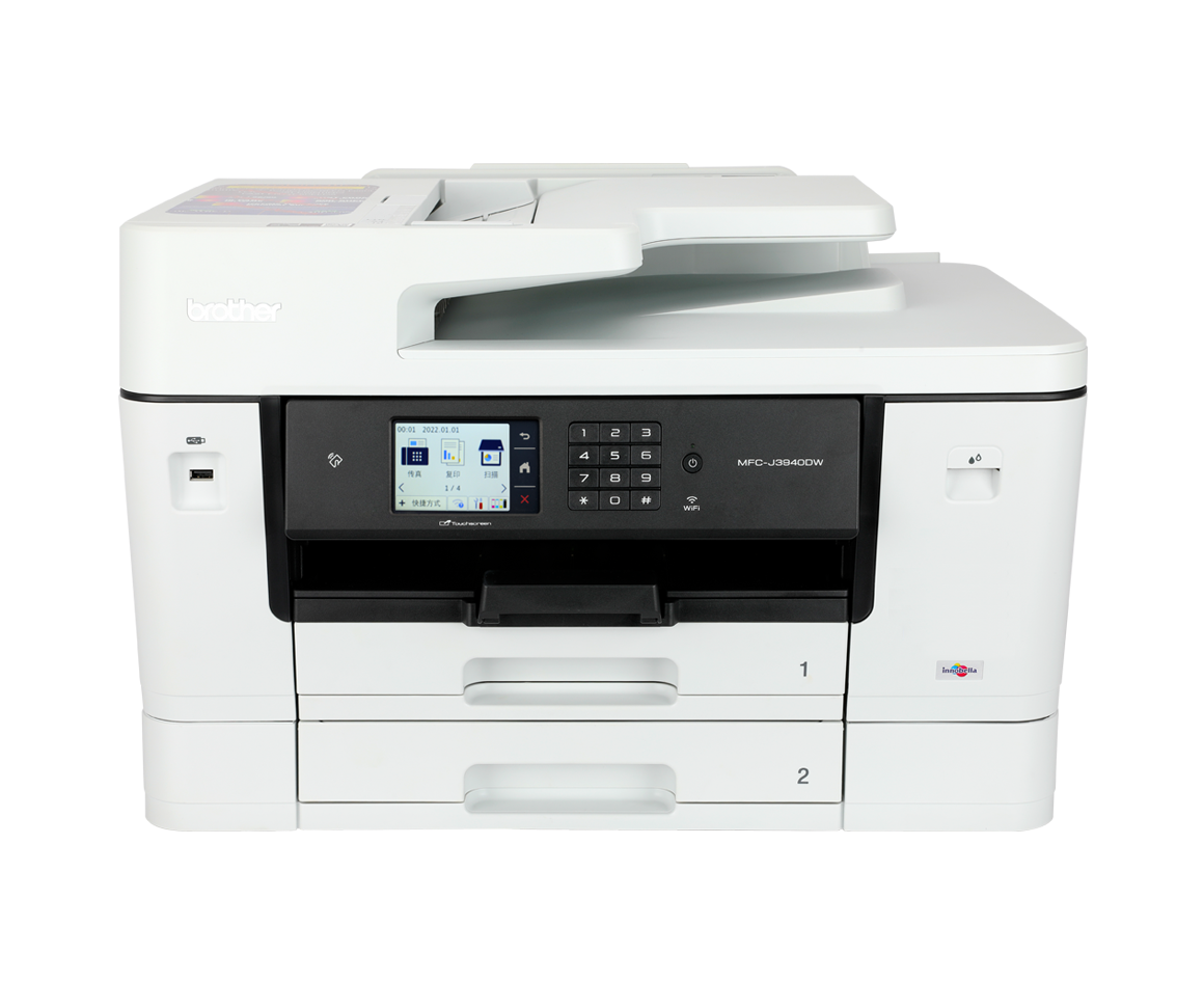 Brother MFC-J3940DW A3/A4 Renkli Çok Fonksiyonlu Wi-Fi Mürekkep Püskürtmeli Yazıcı (Tarayıcı + Fotokopi + Faks | Çift Taraflı | Profesyonel Ofis Çözümü)