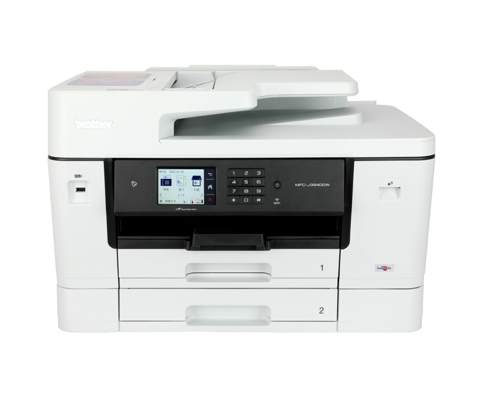 Brother MFC-J3940DW A3/A4 Renkli Çok Fonksiyonlu Wi-Fi Mürekkep Püskürtmeli Yazıcı (Tarayıcı + Fotokopi + Faks | Çift Taraflı | Profesyonel Ofis Çözümü)