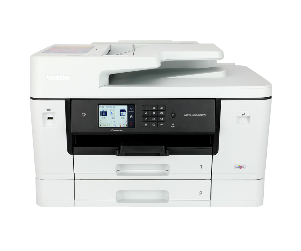 Brother MFC-J3940DW A3/A4 Renkli Çok Fonksiyonlu Wi-Fi Mürekkep Püskürtmeli Yazıcı (Tarayıcı + Fotokopi + Faks | Çift Taraflı | Profesyonel Ofis Çözümü)