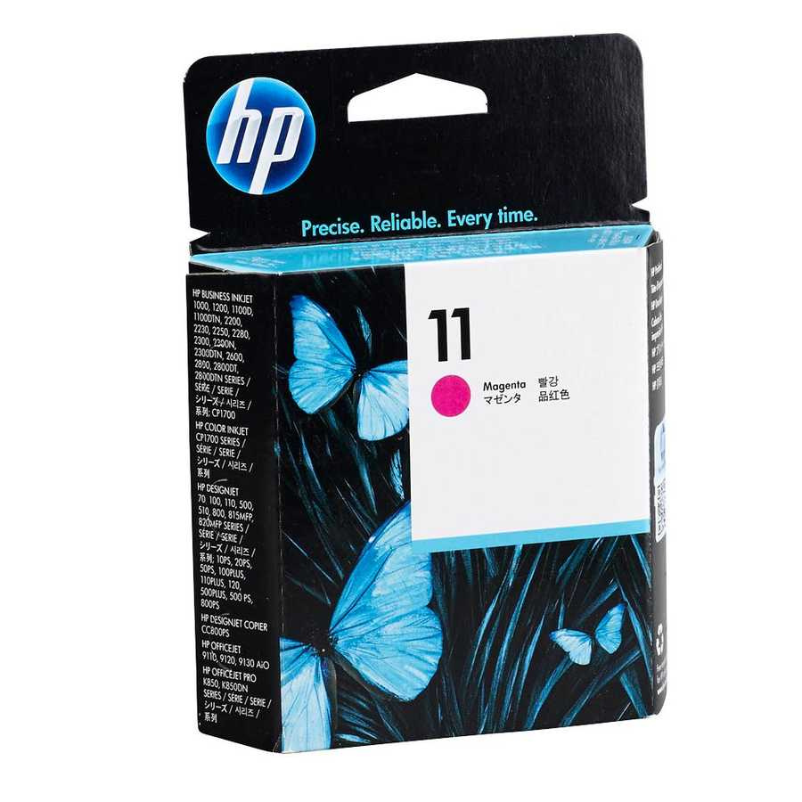 HP 11 C4812A Kırmızı Orjinal Baskı Kafası