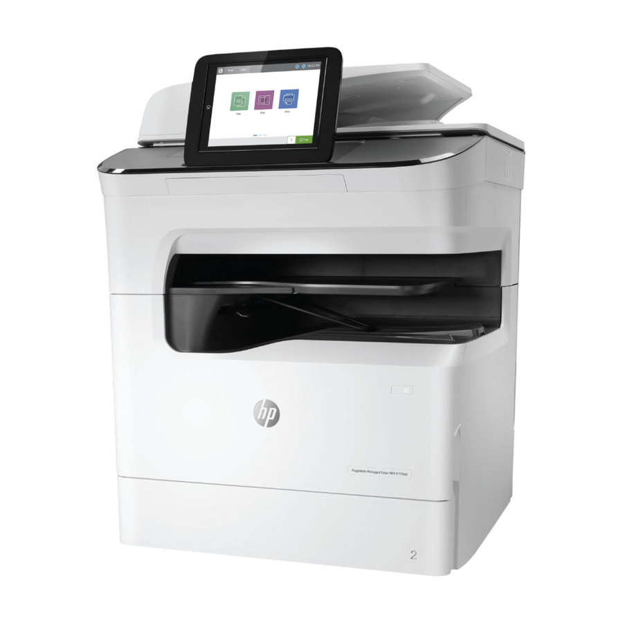 HP 2CF56A PageWide Managed Color MFP E77650 A3 Çok Fonksiyonlu Renkli Yazıcı