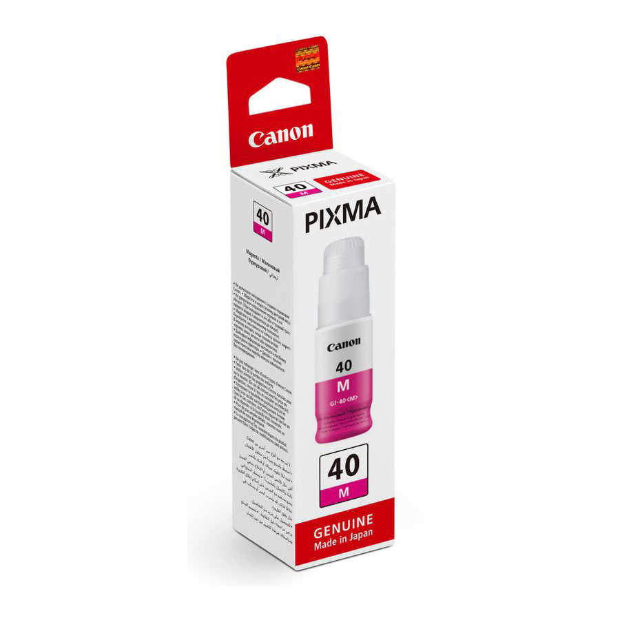 Canon GI-40 (3401C001) Kırmızı Orjinal Mürekkep