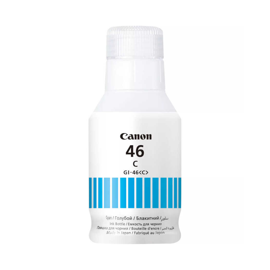 Canon GI-46 (4427C001) Mavi Orjinal Mürekkep