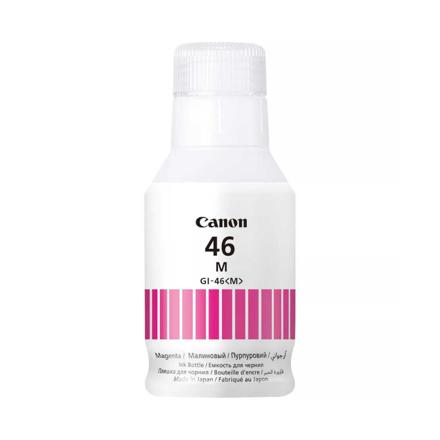 Canon GI-46 (4428C001) Kırmızı Orjinal Mürekkep