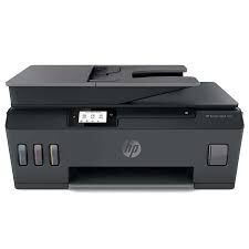HP Smart Tank 530 (4SB24A) Wi-Fi Çok Fonksiyonlu Renkli Tanklı Yazıcı
