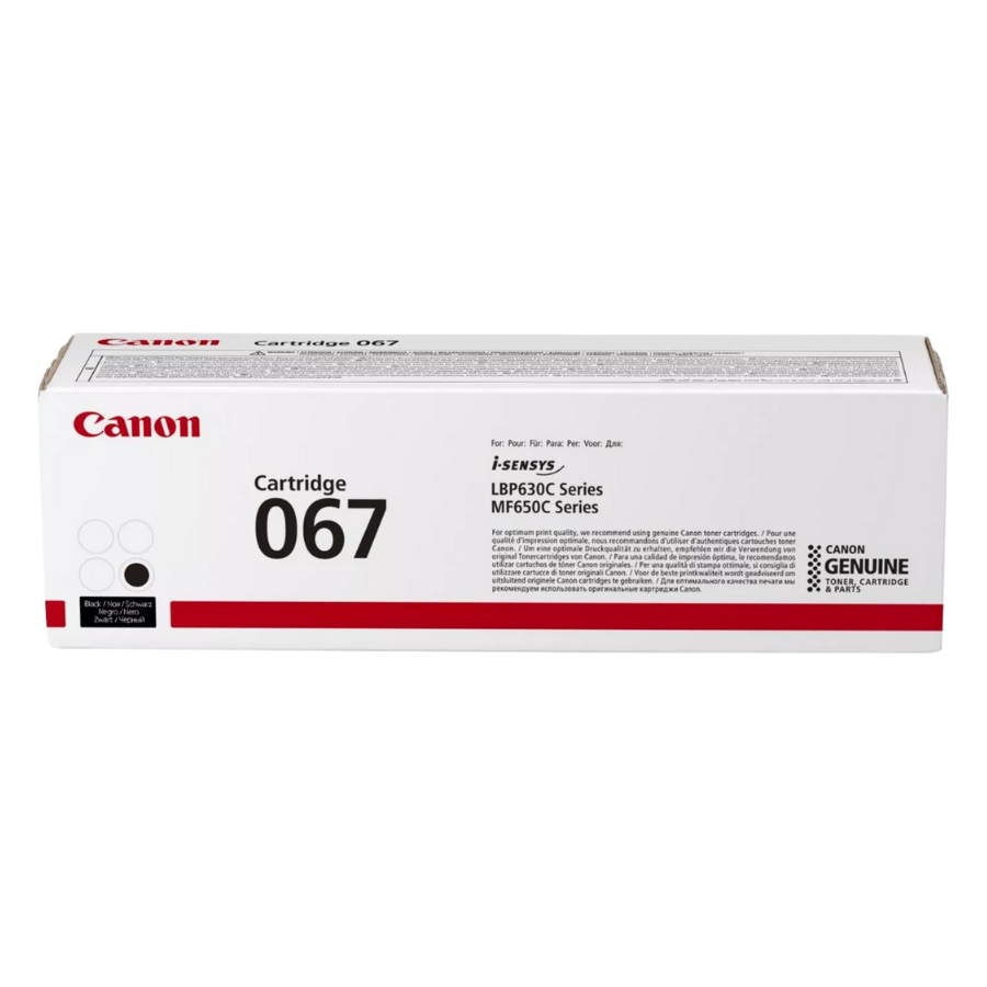 Canon CRG-067 (5102C002) Siyah Orjinal Toner