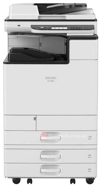 Ricoh MC2000 (418968) Renkli A3 Çok Fonksiyonlu Lazer Yazıcı | Yazıcı + Fotokopi + Tarayıcı | 20 Sayfa/Dakika