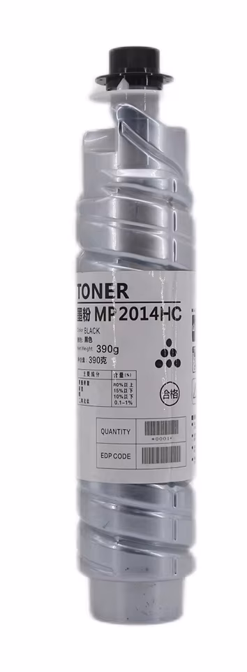 Ricoh MP 2014HC Siyah Toner (Yüksek Kapasiteli) | Profesyonel Baskı Çözümü