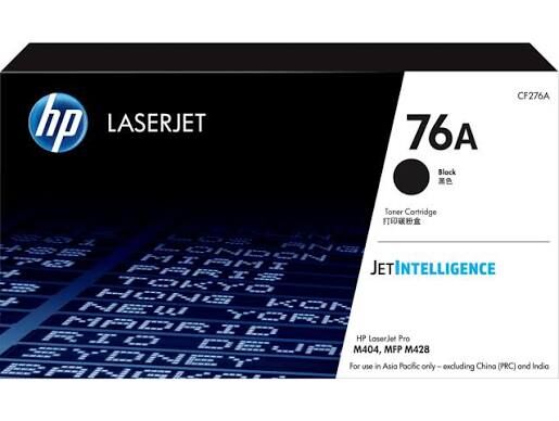 HP 76A Siyah Orijinal Toner Kartuşu | CE278A 78A Siyah Toner