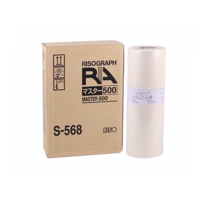 En uygun Rısograph S-568 Master hemen satın al!