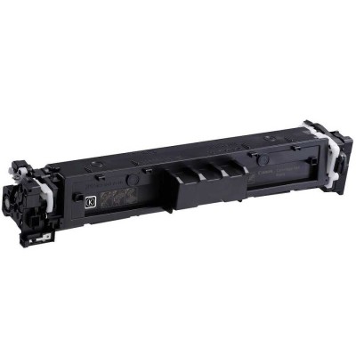 En uygun Canon CRG-H T51 Siyah Orjinal Toner hemen satın al!