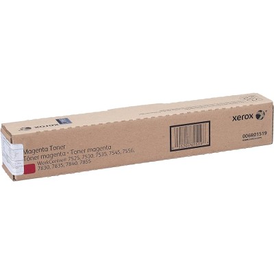 En uygun Xerox 006R01519 Kırmızı Orjinal Toner hemen satın al!