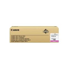 Canon C-EXV16 / C-EXV17 (0256B002) Kırmızı Orjinal Drum Ünitesi