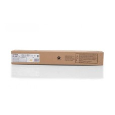 Sharp MX-60GTYA Sarı Orjinal Toner - MX-3050 / MX-3550