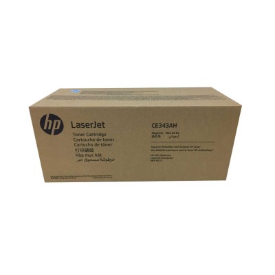 HP CE343AH (651A) Kırmızı Orjinal Toner - Laserjet M775dn / M775z (T12103) hemen satın al!