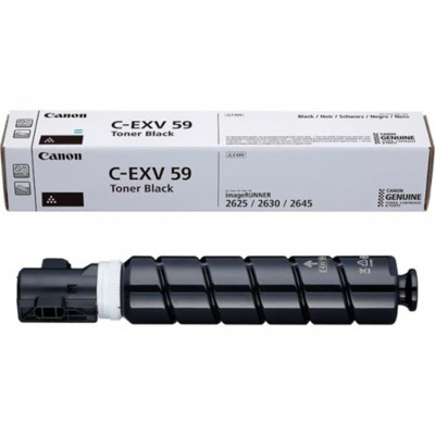 Canon C-EXV59 (3760C002) Siyah Orjinal Toner - IR-2625I / IR-2625 (U) (T15897) hemen satın al!