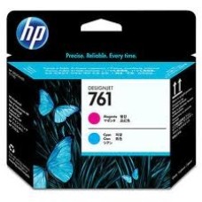 HP CH646A (761) Kırmızı-Mavi Orjinal Kafa Kartuşu - DesignJet T7100