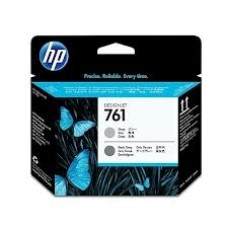 HP CH647A (761) Gri - Koyu Gri Orjinal Kafa Kartuşu - DesignJet T7100