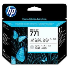 HP CE020A (771) Foto Siyah-Açık Gri Kafa Kartuşu - DesignJet Z6200