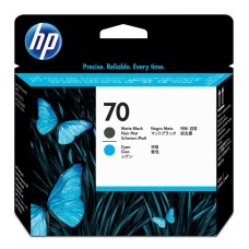 HP C9404A Mavi + Mat Siyah Orjinal Kafa Kartuşu - Designjet Z2100