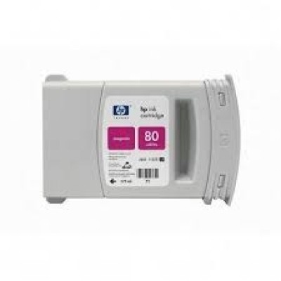 HP C4847A (80) Kırmızı Orjinal Plotter Kartuşu (U) (T1257) hemen satın al!