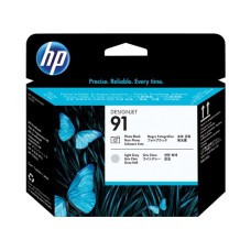 HP C9463A Foto Siyah-Açık Gri Orjinal Kafa Kartuş - Designjet Z6100