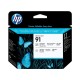 HP C9463A Foto Siyah-Açık Gri Orjinal Kafa Kartuş - Designjet Z6100