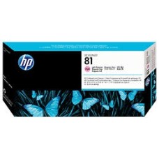 HP C4955A Açık Kırmızı Baskı Kafası - DesignJet 5000 / 5500