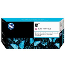 HP C4955A Açık Kırmızı Kafa Kartuşu - DesignJet 5000 / 5500