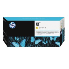 HP C4953A Orjinal Sarı Kafa Kartuşu - DesignJet 5000 / 5500