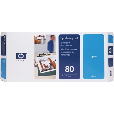 HP C4821A (80) Mavi Baskı Kafası - DesignJet 1050C (U) (T1289) hemen satın al!