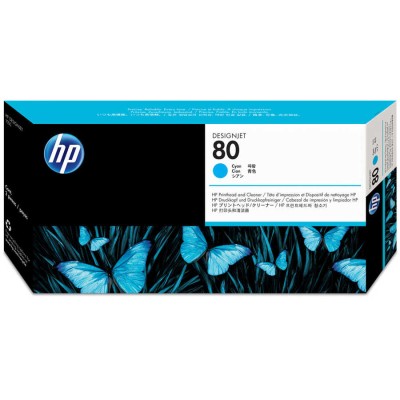 HP C4821A (80) Mavi Baskı Kafası - DesignJet 1050C (U) (T1289) hemen satın al!