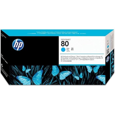 HP C4821A (80) Mavi Baskı Kafası - DesignJet 1050C (U) (T1289) hemen satın al!