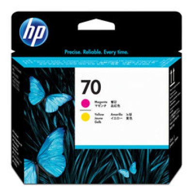 HP C9406A (70) Sarı + Kırmızı Orjinal Kafa Kartuşu - Designjet Z2100 (U) (T1290) hemen satın al!
