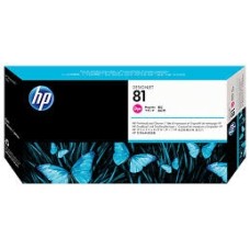 HP C4952A (81) Kırmızı Orjinal Baskı Kafası - DesignJet 5000 / 5500
