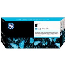 HP C4954A (81) Açık Mavi Orjinal Baskı Kafası - DesignJet 5000 / 5500