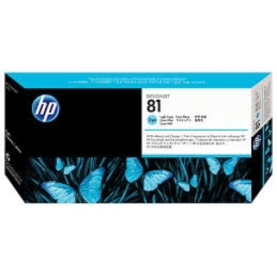HP C4954A (81) Açık Mavi Orjinal Baskı Kafası - DesignJet 5000 / 5500 (T1295) hemen satın al!