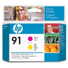 HP C9461A (91) Sarı-Kırmızı Orjinal Kafa Kartuşu - Designjet Z6100