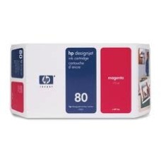 HP C4847A (80) Kırmızı Orjinal Plotter Kartuş Yüksek Kapasite - DesignJet 1050