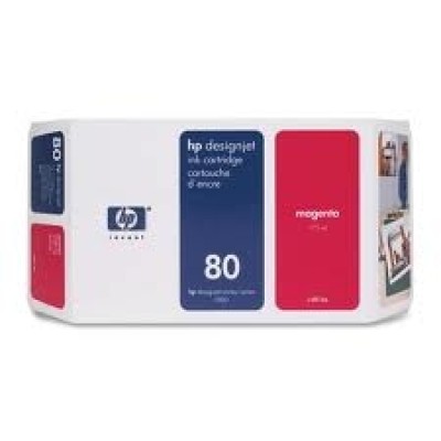 HP C4847A (80) Kırmızı Orjinal Plotter Kartuş Yüksek Kapasite - DesignJet 1050 (T1382) hemen satın al!