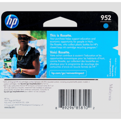 HP L0S49AN (952) Mavi Orjinal Kartuş - OfficeJet Pro 7720 (U) (T14453) hemen satın al!