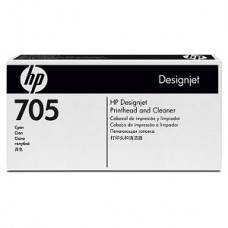 HP CD954A (705) Mavi Orjinal Baskı Kafası ve Temizleyici - DesignJet 5100