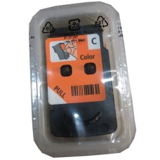 Canon QY6-8006 Renkli Baskı Kafası - G1400 / G2400
