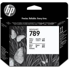 HP CH612A Sarı-Siyah Orjinal Kafa Kartuşu - L25500