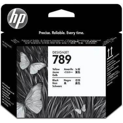 HP CH612A (789) Sarı-Siyah Orjinal Kafa Kartuşu - L25500 (T1685) hemen satın al!
