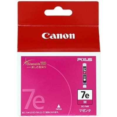 Canon BCI-7EM (0366B001) Kırmızı Orjinal Kartuş - IP4200 / IP4300 (T1831) hemen satın al!