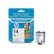 HP C5010D Renkli Orjinal Kartuş