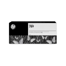 HP CH620A Açık Kırmızı Orjinal Latex Kartuş - L25500