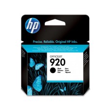 HP CD971A Siyah Orjinal Kartuş - HP 6000 / 6500