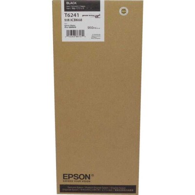 Epson C13T624100 (T6241) Foto Siyah Orjinal Kartuş - Stylus Pro GS6000 (T2008) hemen satın al!